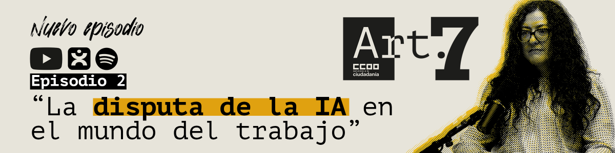 Artículo 7 Banner